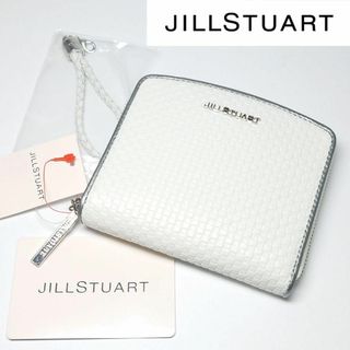 ジルスチュアート(JILLSTUART)の【新品タグ付き】ジルスチュアート ブレイズラウンドファスナー折り財布 ホワイト(財布)