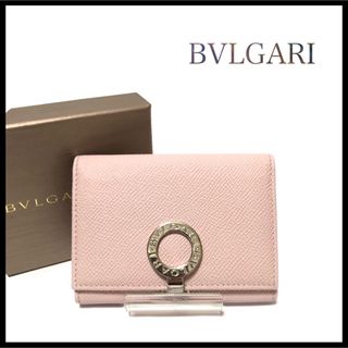 【美品】BVLGARI ブルガリ　二つ折りカードケース　コインケース　小物入れ