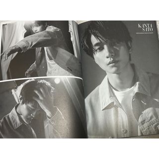 佐藤寛太 切り抜き  BARFOUT 2021年12月号(アート/エンタメ/ホビー)