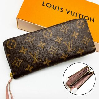 ルイヴィトン(LOUIS VUITTON)の【超極美品】ルイヴィトン モノグラム ジッピーウォレット ローズバレリーヌ(財布)