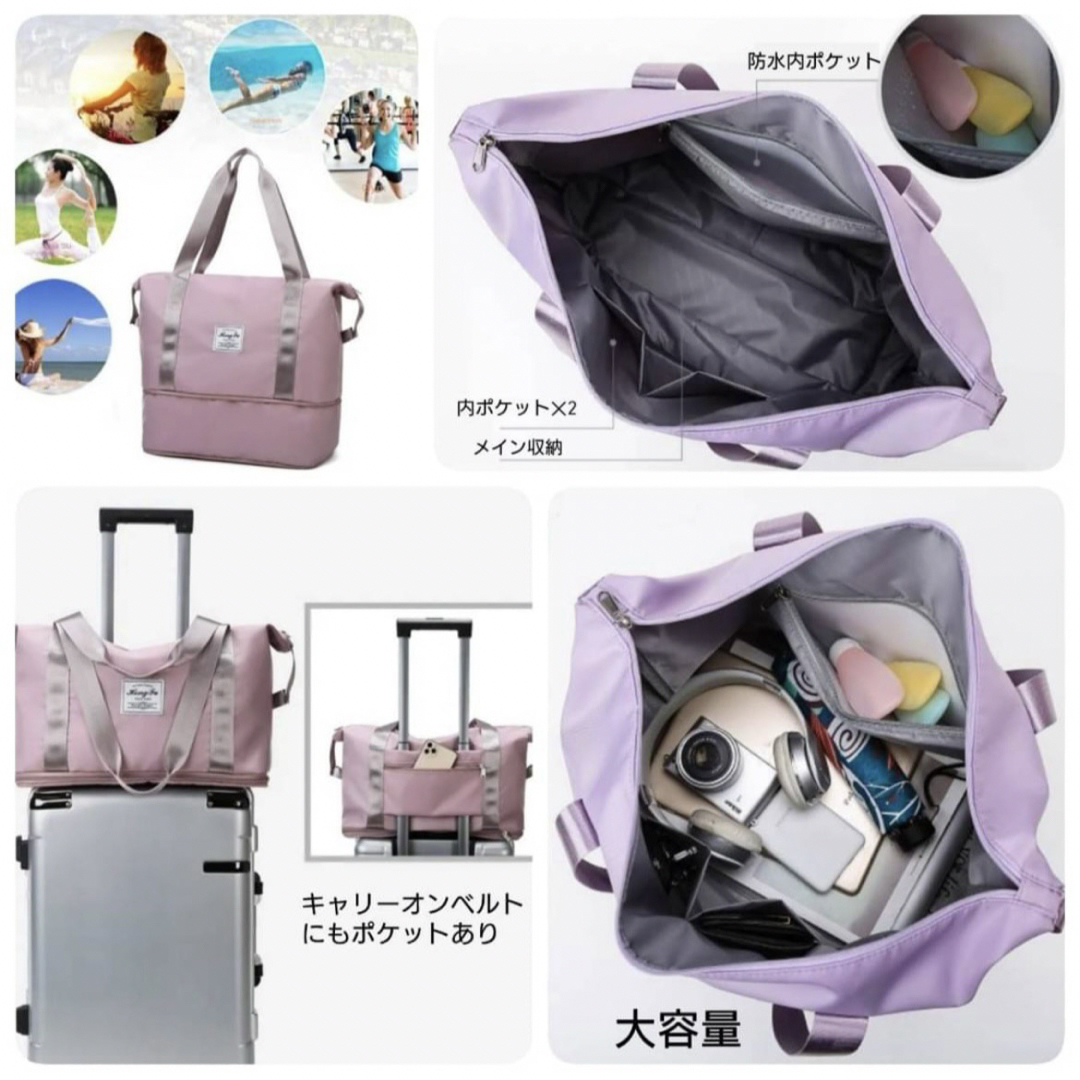 【SALE】旅行バッグ ボストンバッグ トラベル マザーズバッグ ブラック レディースのバッグ(ボストンバッグ)の商品写真