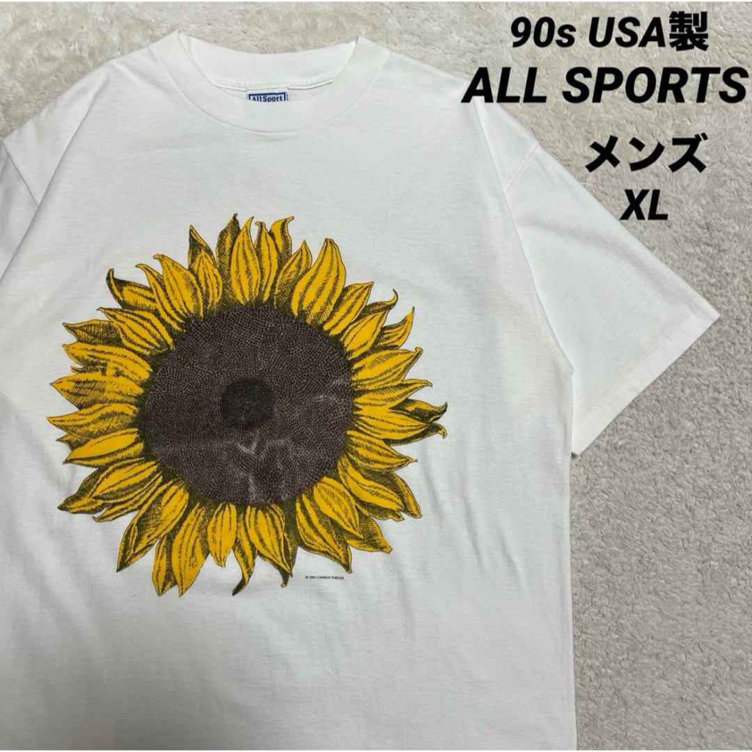 【美品】90s USA製 ALL SPORTS  向日葵プリント メンズXL メンズのトップス(Tシャツ/カットソー(半袖/袖なし))の商品写真