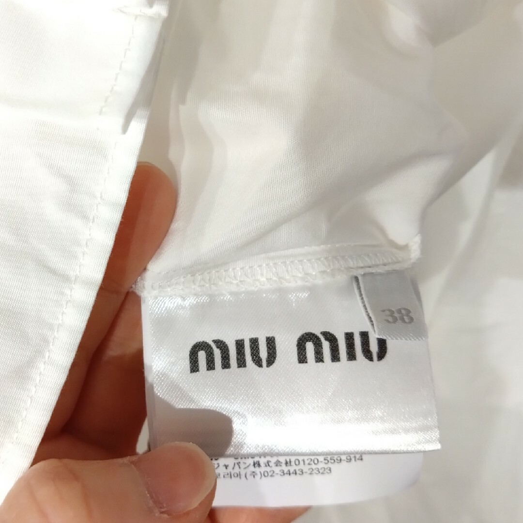 miumiu(ミュウミュウ)のMIU MIU ノースリーブシャツ レディースのトップス(シャツ/ブラウス(半袖/袖なし))の商品写真