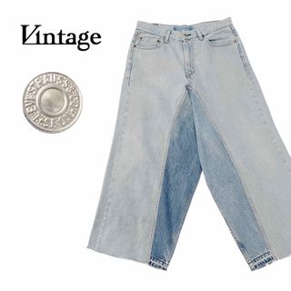 リーバイス(Levi's)の希少★LEVI'S® リーバイス 505 リメイクデニム バギーデニムパンツ(デニム/ジーンズ)