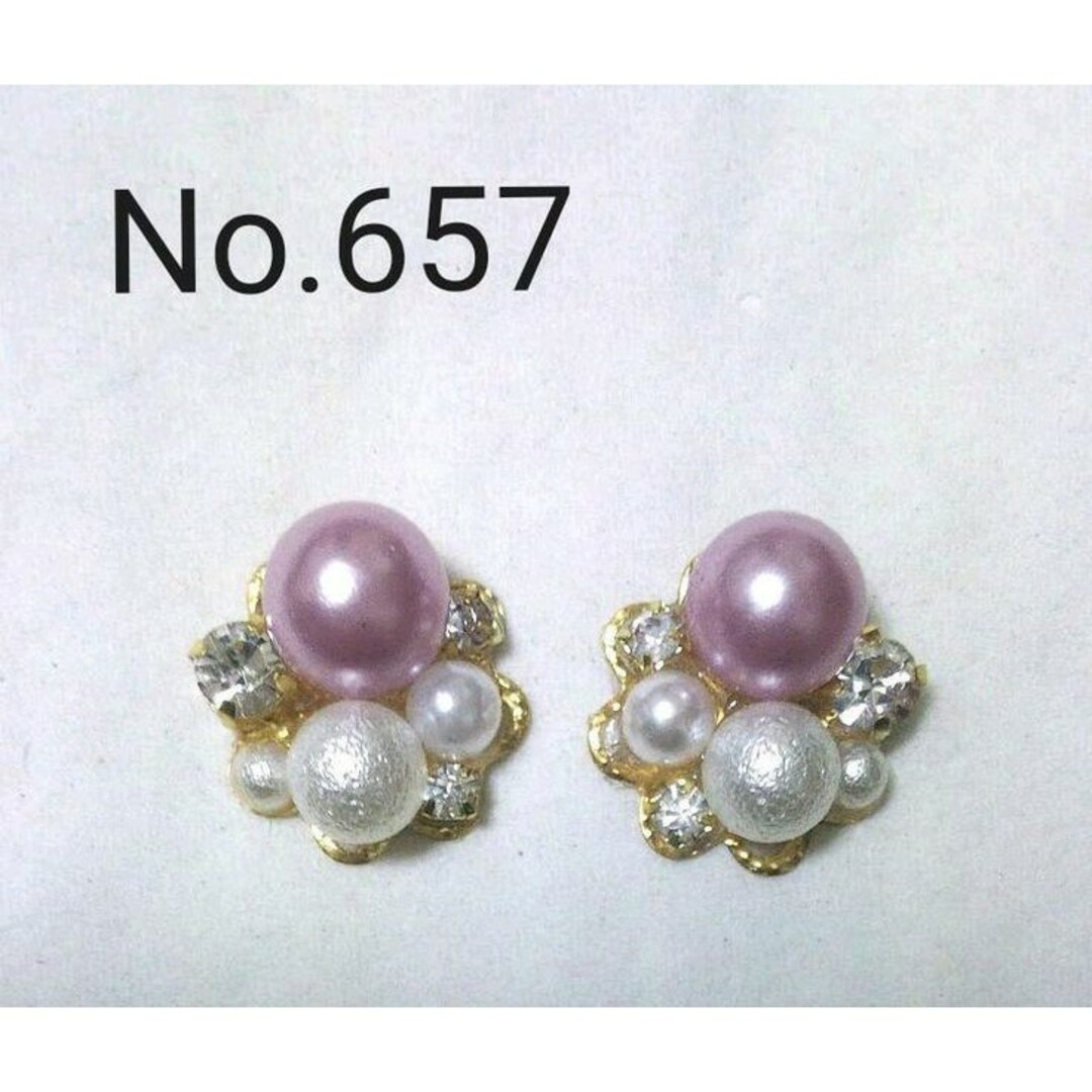 No.657 パール イヤリング変更可能 ハンドメイドのアクセサリー(ピアス)の商品写真