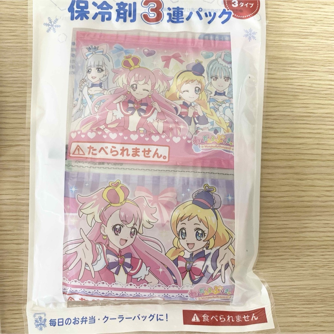 プリキュア　保冷剤　ピックス　おにぎりラップ　スプーン　フォーク　ケース付きお箸 インテリア/住まい/日用品のキッチン/食器(弁当用品)の商品写真