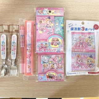 プリキュア　保冷剤　ピックス　おにぎりラップ　スプーン　フォーク　ケース付きお箸(弁当用品)