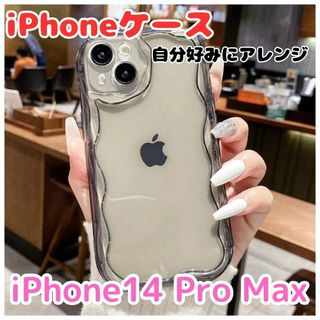 携帯ケース　クリアケース（黒）　iPhoneケース　推し活　14 15(iPhoneケース)