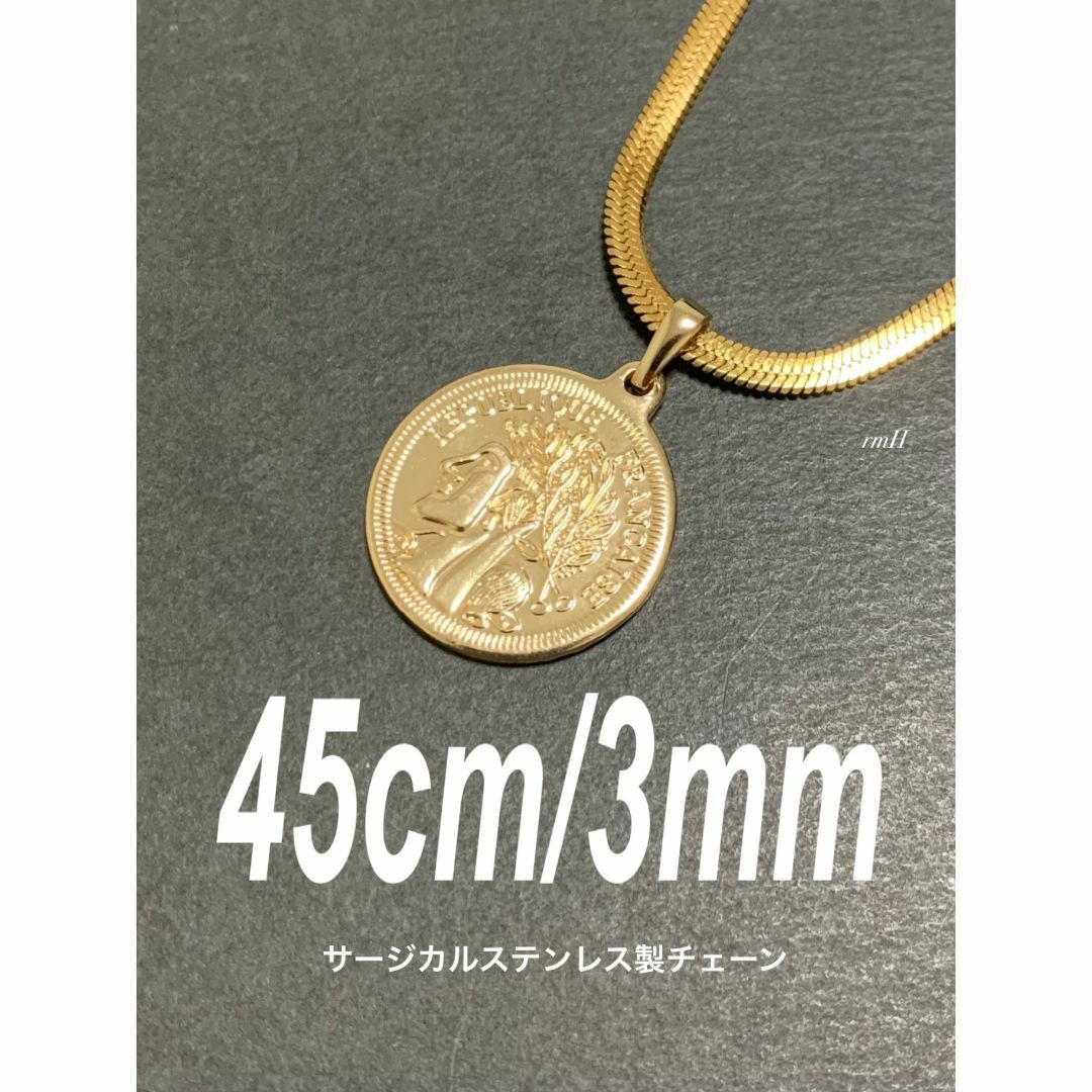 【スネークチェーン コインネックレス ゴールド 45cm】ステンレス メンズのアクセサリー(ネックレス)の商品写真