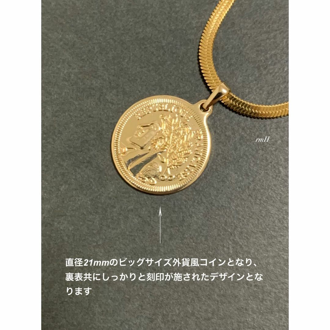 【スネークチェーン コインネックレス ゴールド 45cm】ステンレス メンズのアクセサリー(ネックレス)の商品写真