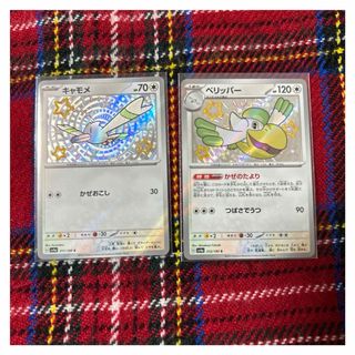 ポケモン(ポケモン)のMC405 キャモメ　ペリッパー　かぜのたより　色違い　S(シングルカード)