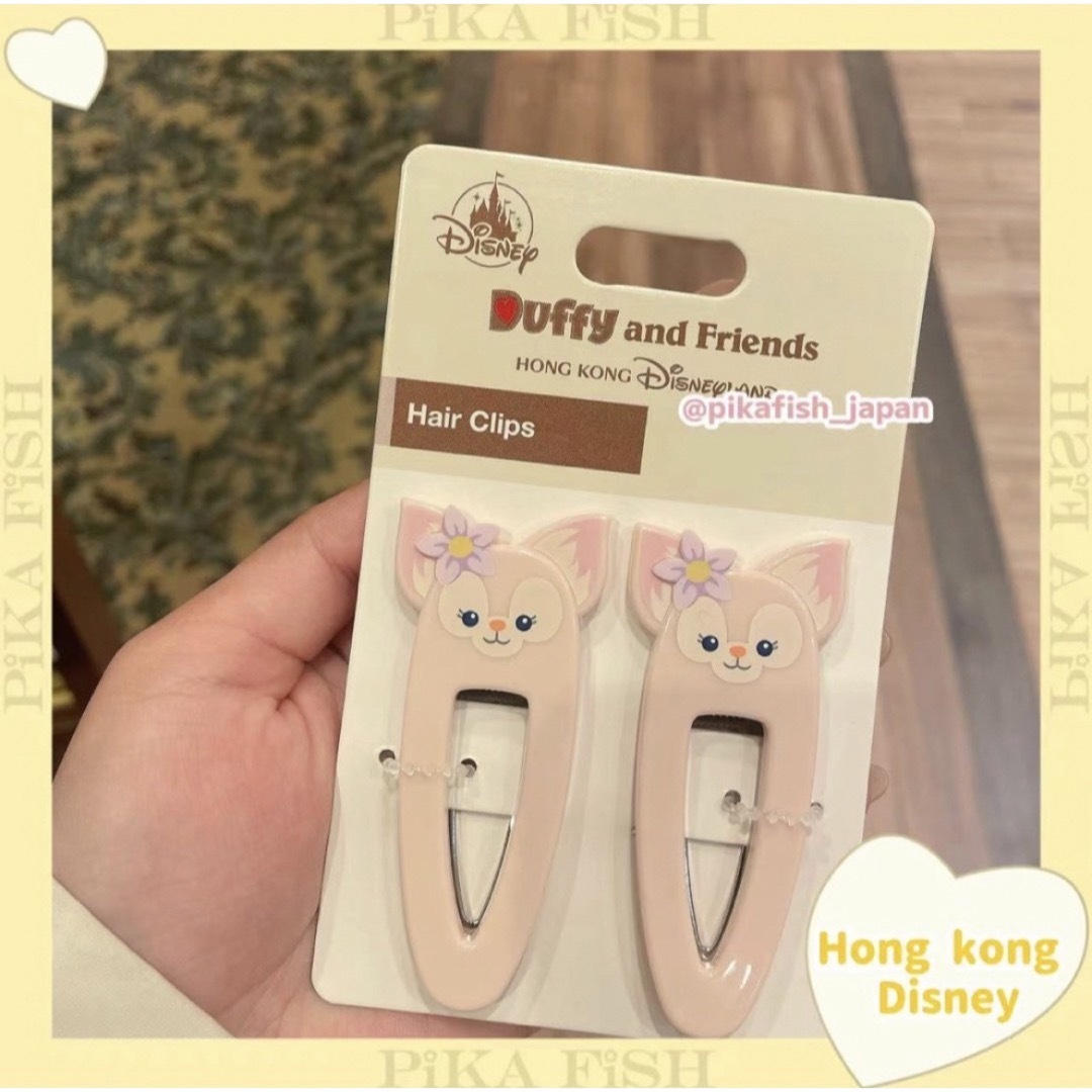 Disney(ディズニー)の【現地購入☆正規品】リーナベル　ヘアクリップセット　香港ディズニー エンタメ/ホビーのおもちゃ/ぬいぐるみ(キャラクターグッズ)の商品写真