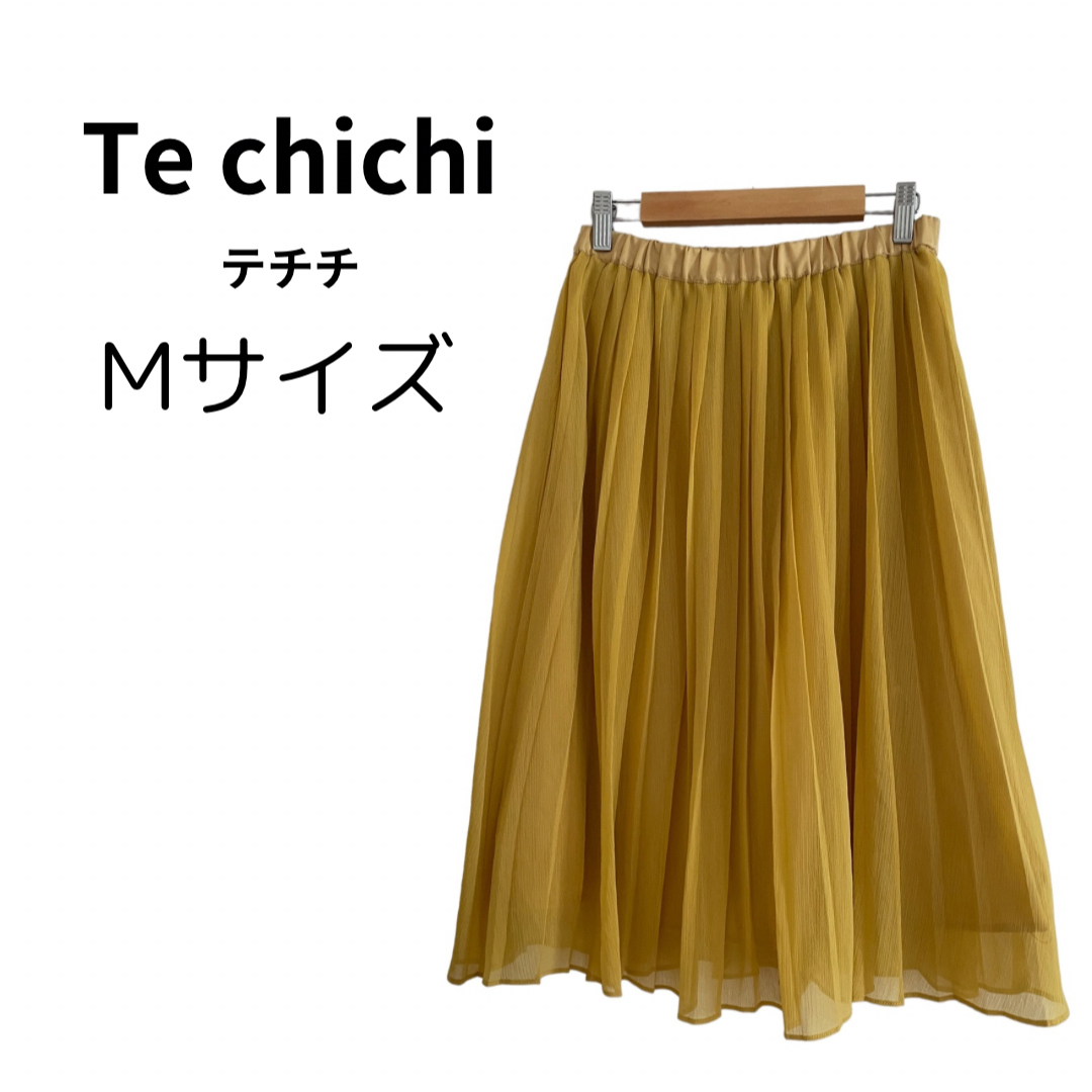 Techichi(テチチ)のTe chichi テチチ ロングスカート シフォン 大人可愛い M レディースのスカート(ロングスカート)の商品写真