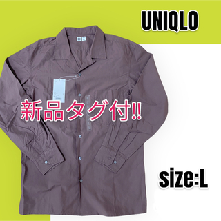 ユニクロ(UNIQLO)の【新品未使用】【コットン100】UNIQLO ユニクロ オープンカラーシャツ(シャツ)