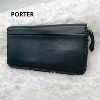 ポーター(PORTER)の美品✨PORTER　長財布　ワイズ　レザー　馬革　ラウンドファスナー　グリーン(長財布)