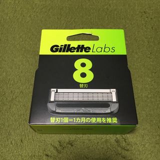 Gillette labs ジレット ラボ 替刃 8個(カミソリ)