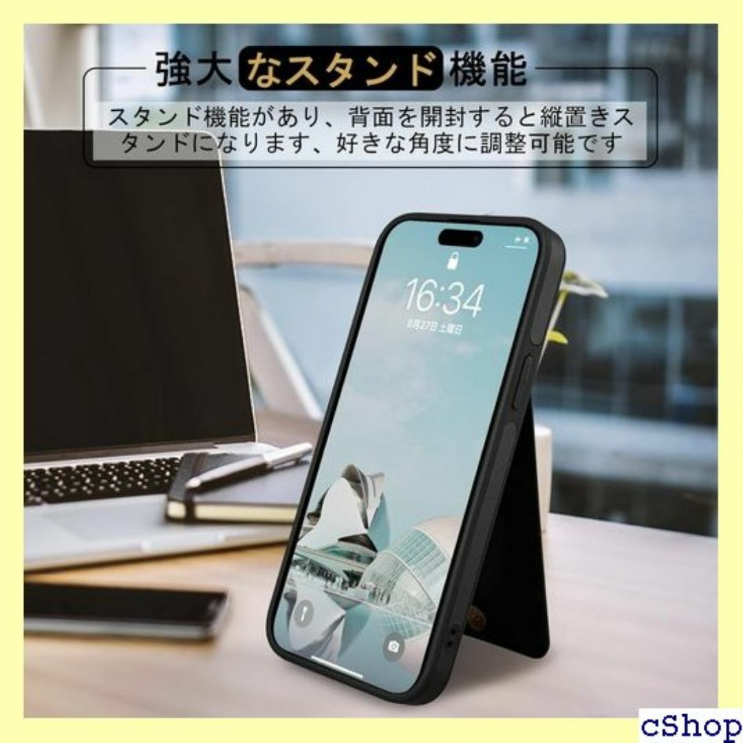 Shlybaay 対応 iPhone 14 Pro M ス け ブラック 503 スマホ/家電/カメラのスマホ/家電/カメラ その他(その他)の商品写真