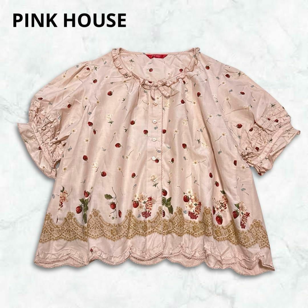 PINK HOUSE(ピンクハウス)のピンクハウス 半袖 ブラウス いちご ピコフリル  りぼん レディースのトップス(シャツ/ブラウス(半袖/袖なし))の商品写真