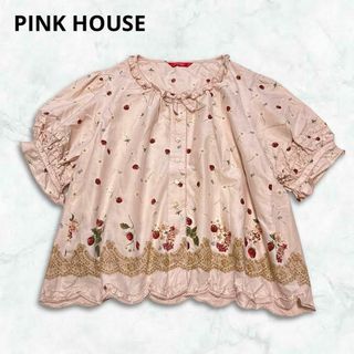 PINK HOUSE - ピンクハウス 半袖 ブラウス いちご ピコフリル  りぼん