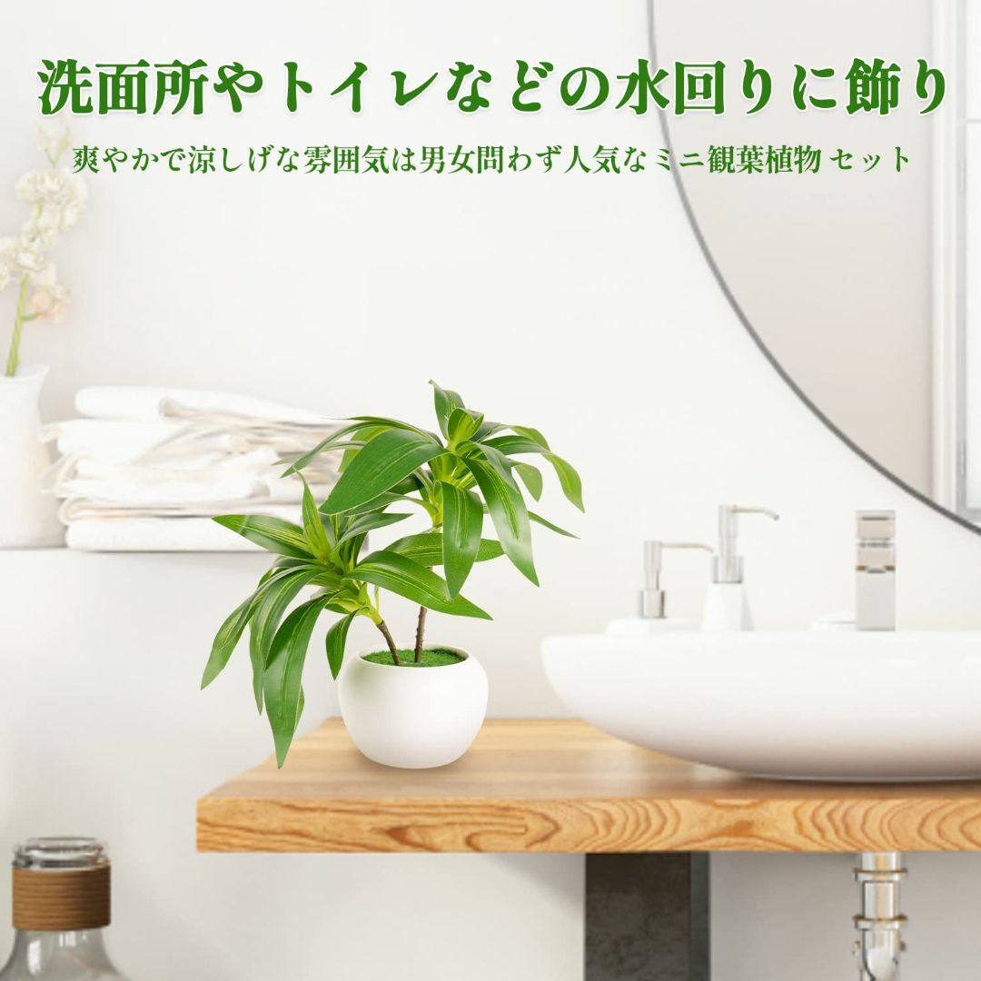 【色: 白色鉢 3点セット】XiaZ 適格請求書発行可 人工観葉植物 フェイクグ その他のその他(その他)の商品写真