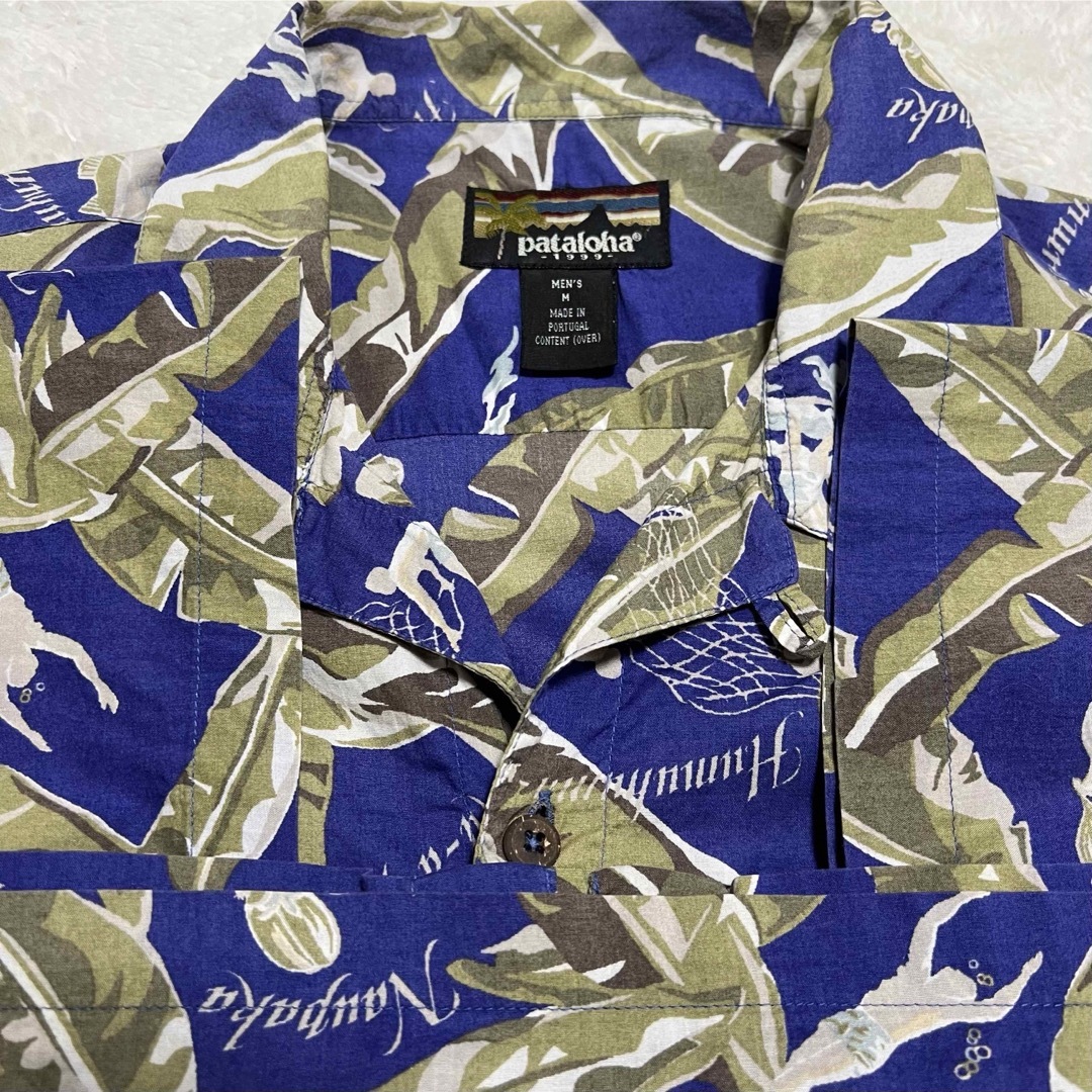 patagonia(パタゴニア)の90s pataloha パタロハ　アロハシャツ　ブルー　メンズ ML相当 メンズのトップス(シャツ)の商品写真