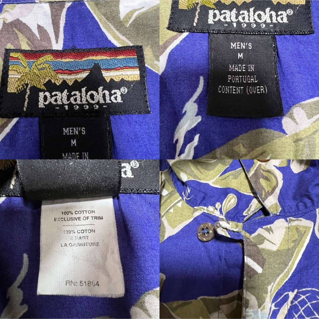 patagonia(パタゴニア)の90s pataloha パタロハ　アロハシャツ　ブルー　メンズ ML相当 メンズのトップス(シャツ)の商品写真