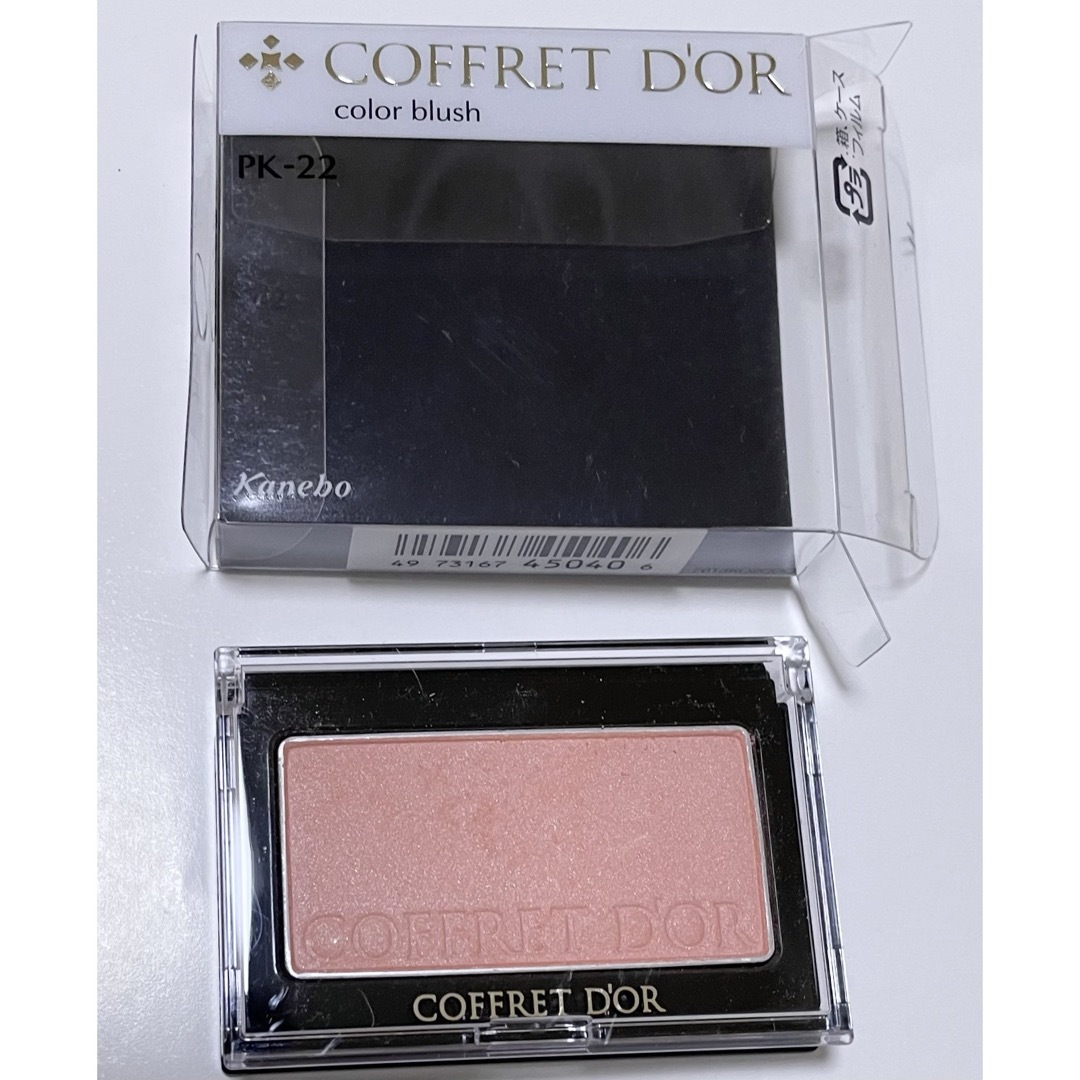 COFFRET D'OR(コフレドール)のコフレドール カラーブラッシュ PK-22(3.5g) コスメ/美容のベースメイク/化粧品(チーク)の商品写真