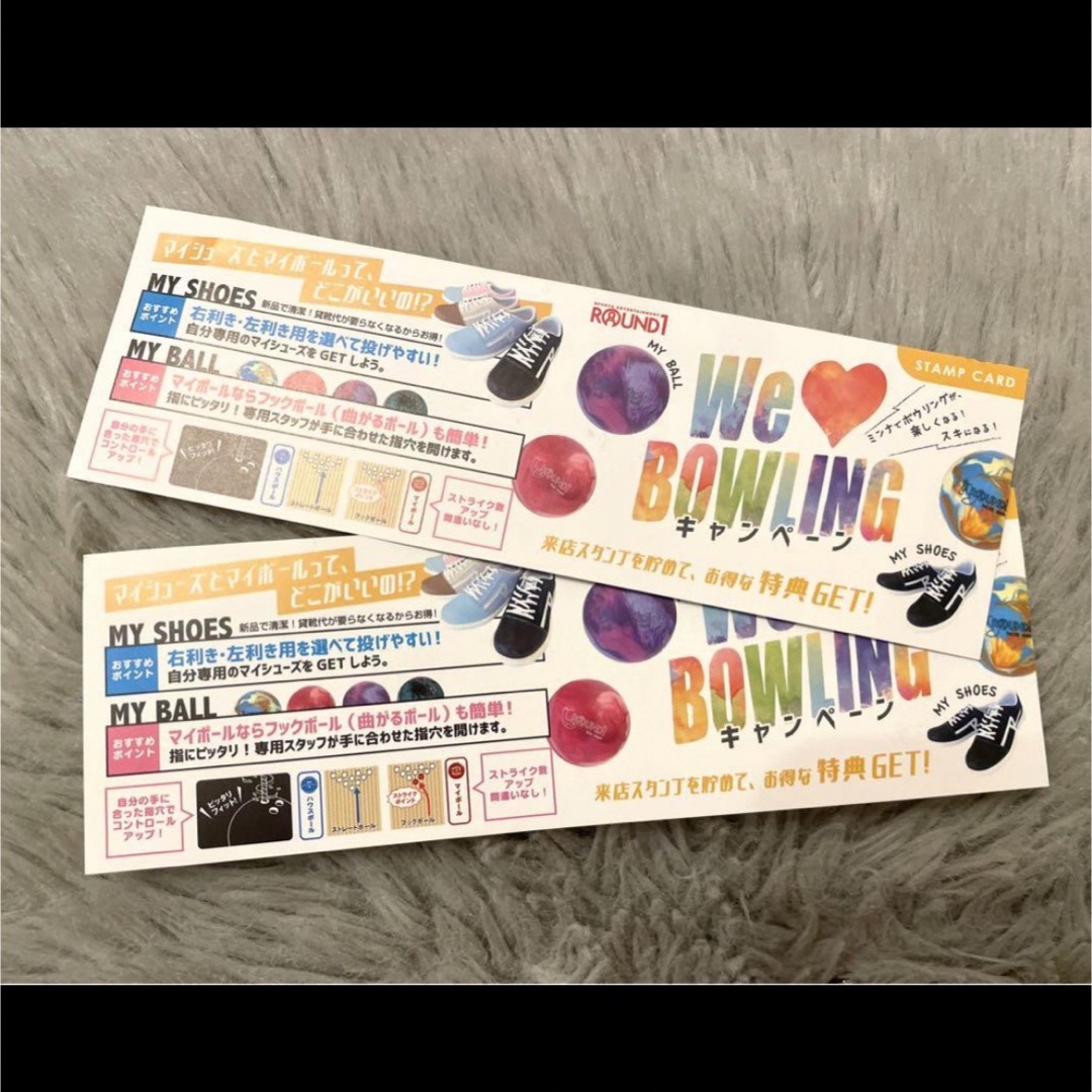 ラウンドワン　「We♡bowling」スタンプカード　2枚 チケットのスポーツ(その他)の商品写真
