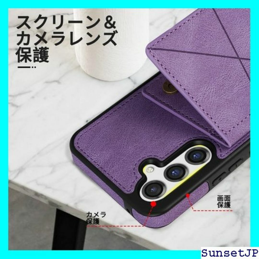 ☆新品☆ Samsung Galaxy S24 5G 財布 インチ 紫の 82 スマホ/家電/カメラのスマホ/家電/カメラ その他(その他)の商品写真