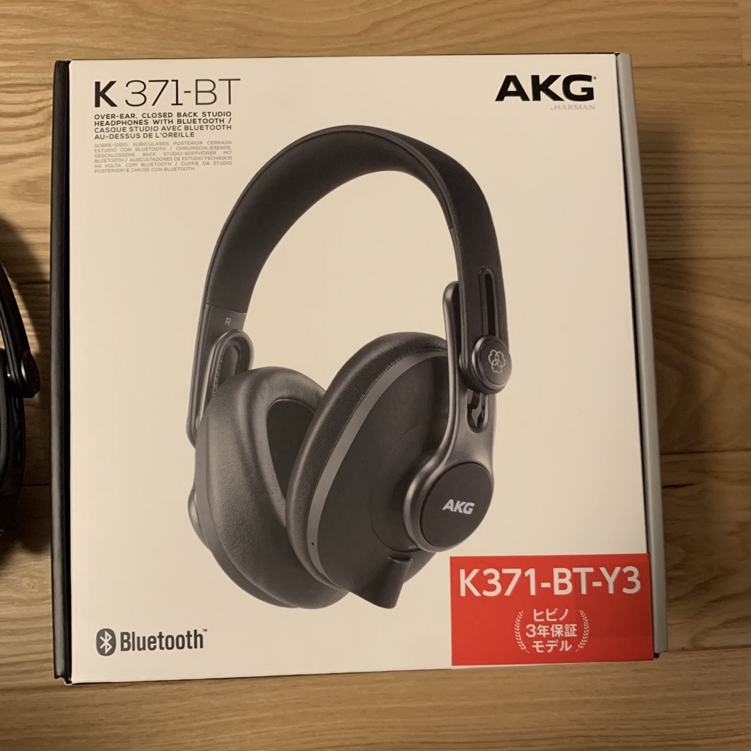 AKG(アーカーゲー)のAKG Pro ヘッドフォン K371-BT-Y3 Bluetooth スマホ/家電/カメラのオーディオ機器(ヘッドフォン/イヤフォン)の商品写真