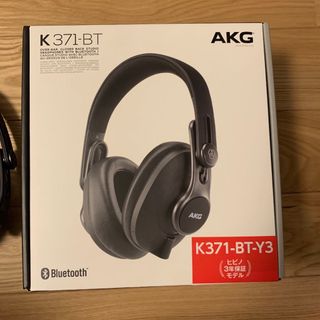 アーカーゲー(AKG)のAKG Pro ヘッドフォン K371-BT-Y3 Bluetooth(ヘッドフォン/イヤフォン)