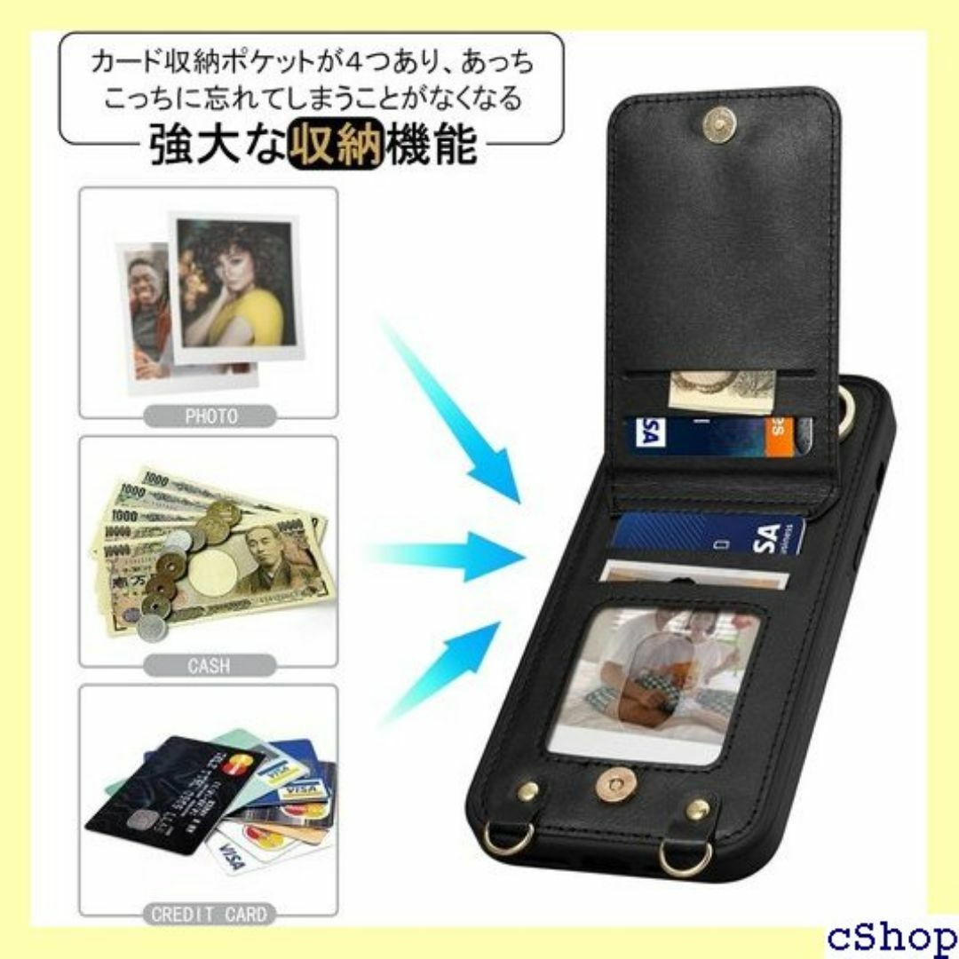 Shlybaay 対応 iPhone 14 Pro M ス け ブラック 503 スマホ/家電/カメラのスマホ/家電/カメラ その他(その他)の商品写真