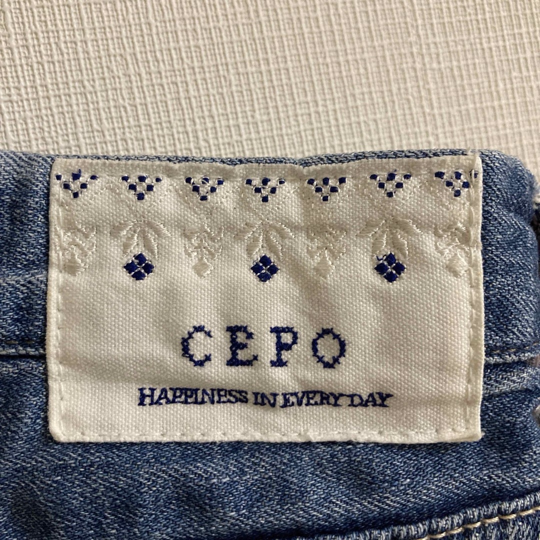 CEPO(セポ)のCEPO ガールフレンドデニム レディースのパンツ(デニム/ジーンズ)の商品写真