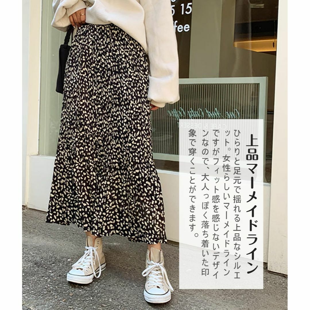 【色: ブラック】[Augmap] スカート レディース プリーツスカート ミデ レディースのファッション小物(その他)の商品写真