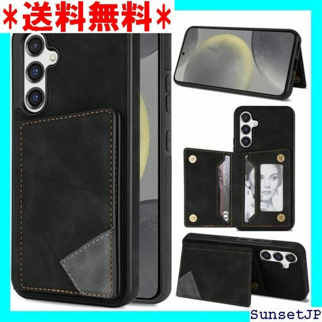 ☆新品☆ Samsung Galaxy S24 5G 財布 黒 ブラック 83 スマホ/家電/カメラのスマホ/家電/カメラ その他(その他)の商品写真