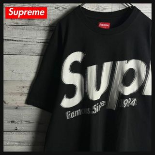 シュプリーム(Supreme)の【希少XLサイズ】シュプリーム☆ ビッグプリントロゴ入り 半袖Tシャツ(Tシャツ/カットソー(半袖/袖なし))