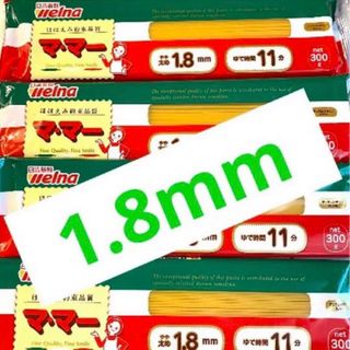  日清製粉ウェルナ　マ・マー　スパゲッティ　パスタ 1.8mm　300g×6袋　(麺類)