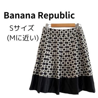 Banana Republic - 【美品】Banana Republic バナナリパブリック スカート 綺麗