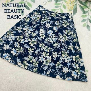 NATURAL BEAUTY BASIC - ナチュラルビューティーベーシック 花柄 スカート ネイビー ブルー M フレア