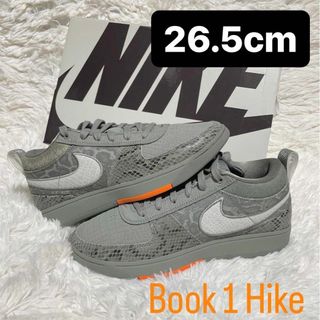 ナイキ(NIKE)のナイキ ブック1 PRM "ハイク" 26.5cm(スニーカー)