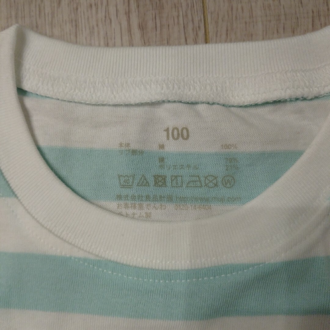 MUJI (無印良品)(ムジルシリョウヒン)の無印良品 ボーダーTシャツ 100センチ キッズ/ベビー/マタニティのキッズ服男の子用(90cm~)(Tシャツ/カットソー)の商品写真