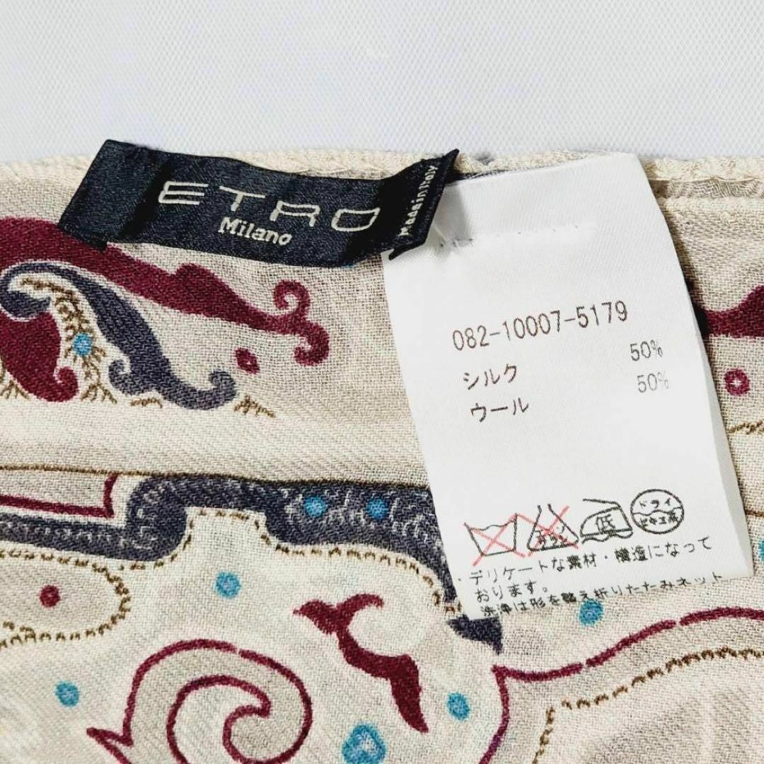 ETRO(エトロ)の★ETRO★ ストール ペイズリー柄 シルク ウール グレー レッド レディースのファッション小物(ストール/パシュミナ)の商品写真