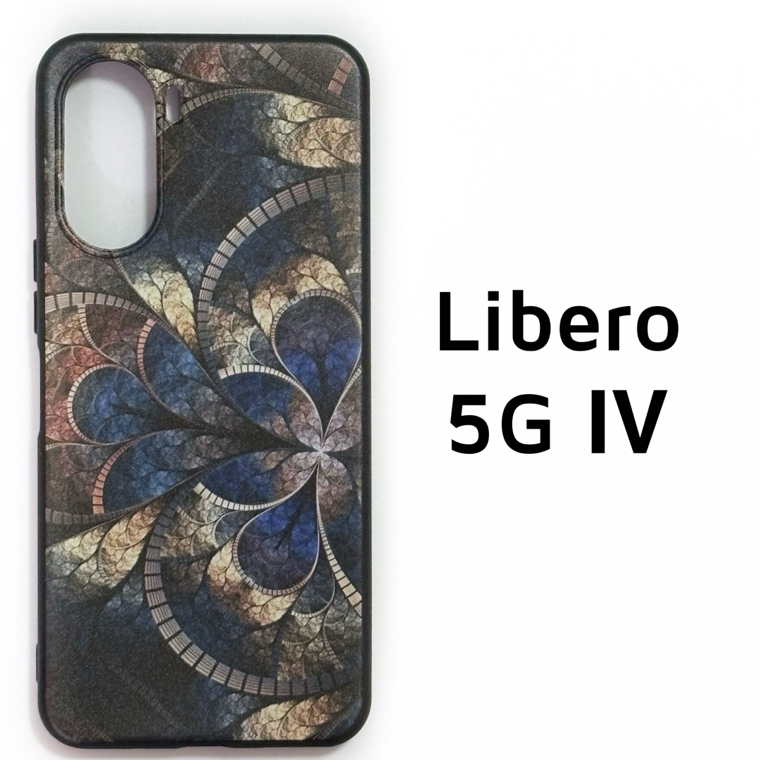 Libero 5G Ⅳ モザイク ソフトケース カバー リベロ スマホ/家電/カメラのスマホアクセサリー(Androidケース)の商品写真