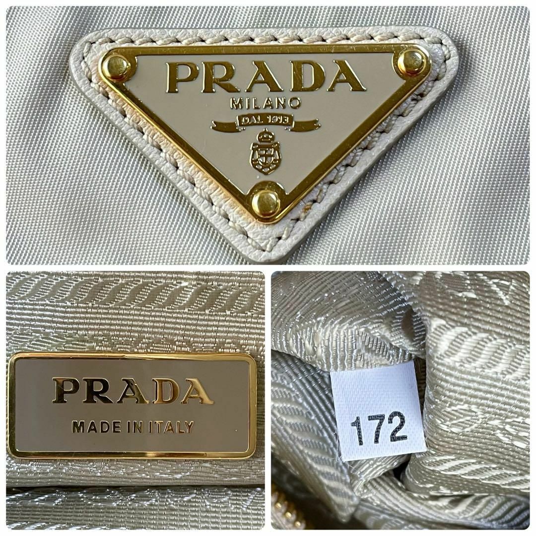 PRADA(プラダ)の良品 プラダ ナイロン×レザー 三角 ロゴ ハンド ショルダー バッグ 2WAY レディースのバッグ(ハンドバッグ)の商品写真