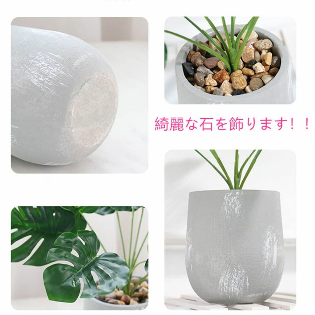 【色: カラテア】Aicvhin 人工観葉植物 インテリアグリーン モンステラ  その他のその他(その他)の商品写真