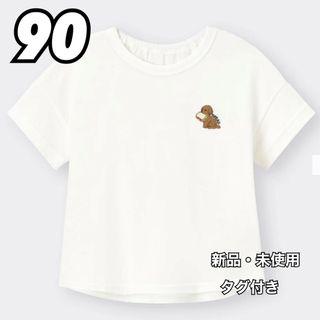 ジーユー(GU)のGU ジーユー カンタンT 半袖 プードル 犬 白 ホワイト 90(Tシャツ/カットソー)