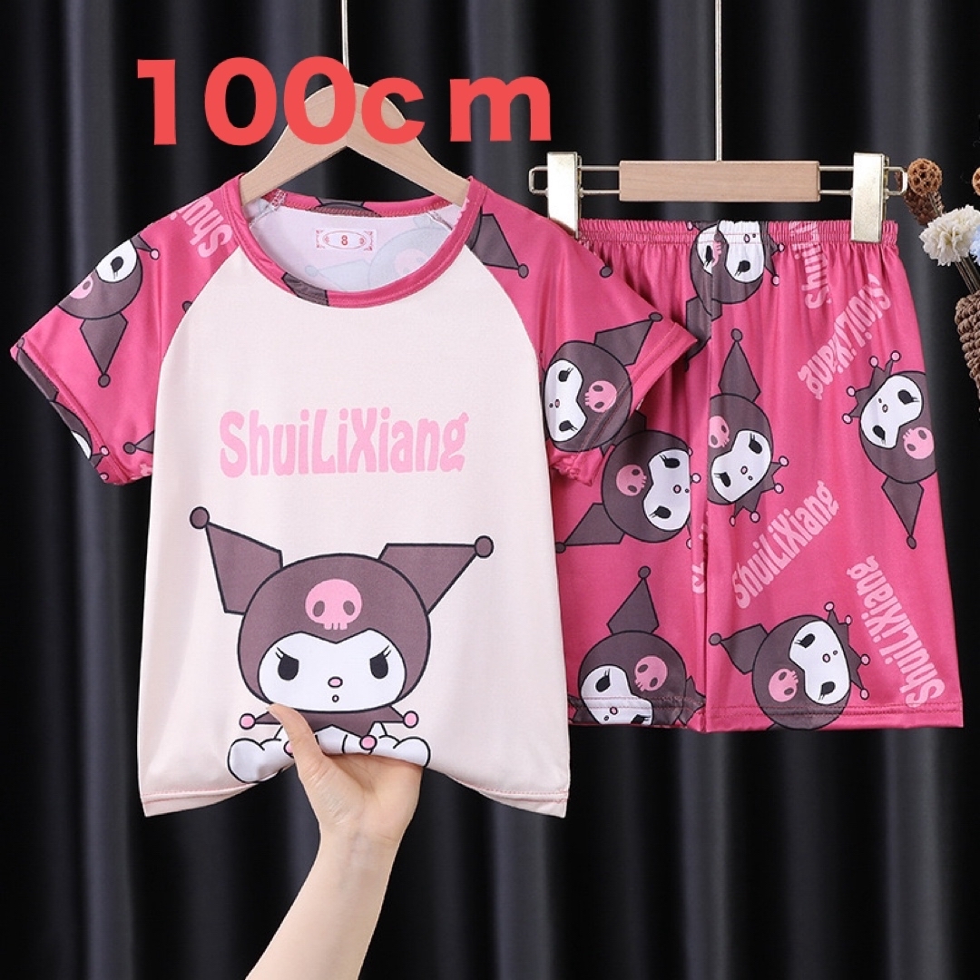 夏物　女の子パジャマ　100cm   半袖セット　部屋着 キッズ/ベビー/マタニティのキッズ服女の子用(90cm~)(パジャマ)の商品写真