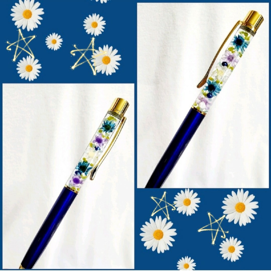 ハーバリウムボールペン 花たっぷり❁*。ダークブルー 濃い青 母の日 ハンドメイドのフラワー/ガーデン(プリザーブドフラワー)の商品写真