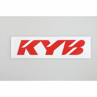 カヤバコウギョウ(カヤバ工業)の非売品 KYB カヤバ工業 ノベルティ 特製 ロゴステッカー(車外アクセサリ)