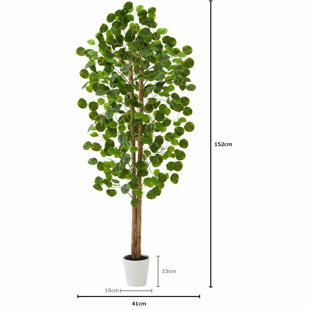 Nearly Natural 人工樹木 シトラス ホワイトプランター付 1.5m その他のその他(その他)の商品写真